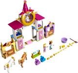 Sale LEGO 43195